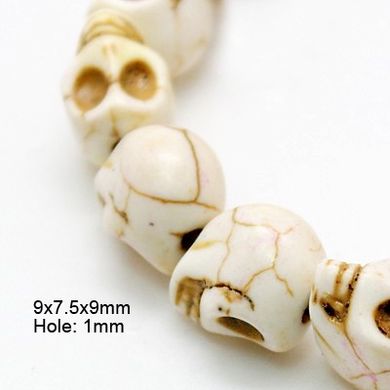 Хаулит, бусины из натурального камня, в форме черепа, белые, 9х8 мм