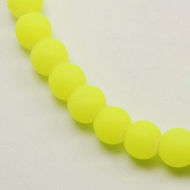 Бусины стеклянные с каучуковым покритием, круглые, неоновые, желтые, d=10 mm