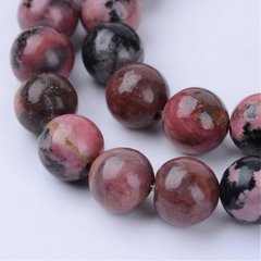 Родоніт, намистини з натурального каменю, круглі, чорно-червоні, d=10 mm