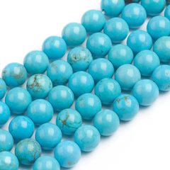 Хауліт (говліт), намистини за натурального каменю, круглі, блакитні, d=6 mm