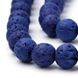 Лава, бусины натуральные, круглые, синие, d=10 mm